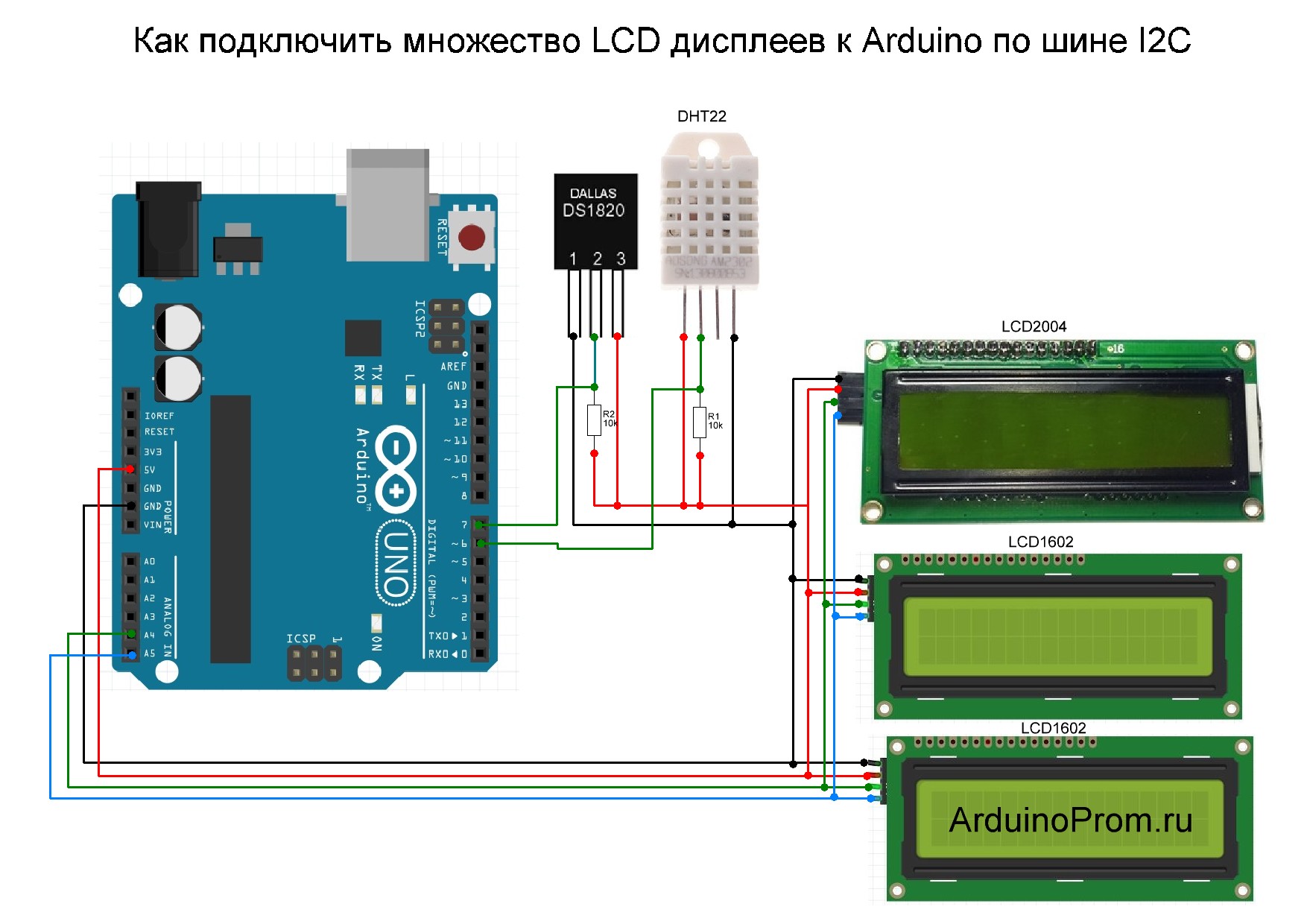 Как подключить множество Lcd дисплеев к Arduino по шине I2c 1298